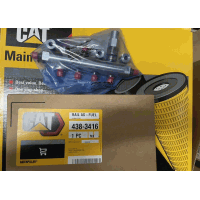Топливная рейка CAT 4383416 (438-3416) — оригинал для C6.6, AP-655D, D6K, CS-56 Топливная рейка CAT 4383416 (438-3416) — оригинал для C6.6, AP-655D, D6K, CS-56