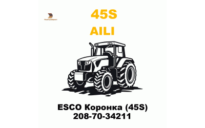 ESCO Коронка (45S) 208-70-34211