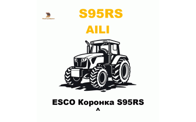 ESCO Коронка S95RS ^