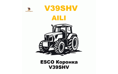 ESCO Коронка V39SHV
