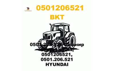 0501-206-521 Шарнир полуоси BKT, 0501206521, 0501.206.521 HYUNDAI 0501-206-521 Шарнир полуоси BKT, 0501206521, 0501.206.521 HYUNDAI