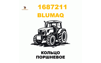 КОЛЬЦО ПОРШНЕВОЕ