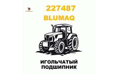 ИГОЛЬЧАТЫЙ ПОДШИПНИК