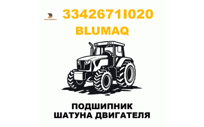 ПОДШИПНИК ШАТУНА ДВИГАТЕЛЯ
