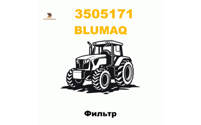 Фильтр Фильтр