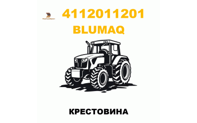 КРЕСТОВИНА