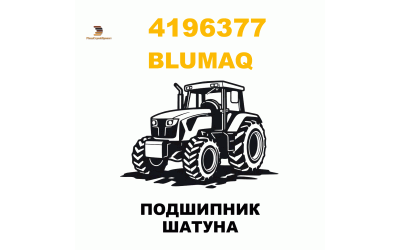 ПОДШИПНИК ШАТУНА ПОДШИПНИК ШАТУНА