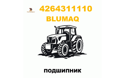 ПОДШИПНИК