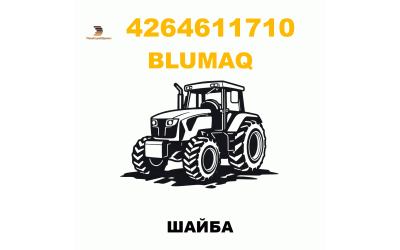 ШАЙБА