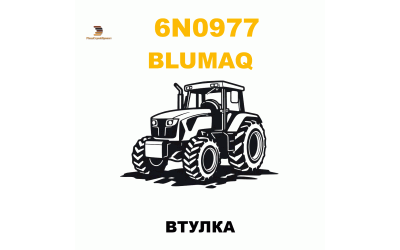 ВТУЛКА ВТУЛКА