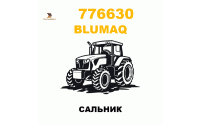Blumaq 776-630 - САЛЬНИК Blumaq 776-630 - САЛЬНИК