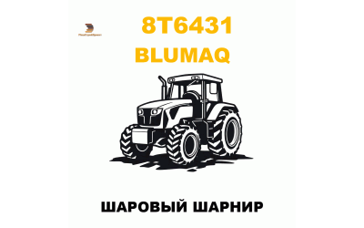 ШАРОВЫЙ ШАРНИР ШАРОВЫЙ ШАРНИР
