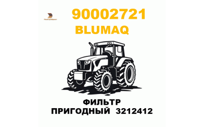 Blumaq 900-02721 - ФИЛЬТР ПРИГОДНЫЙ  3212412
