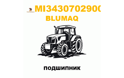 Blumaq MI3-430702900 - ПОДШИПНИК