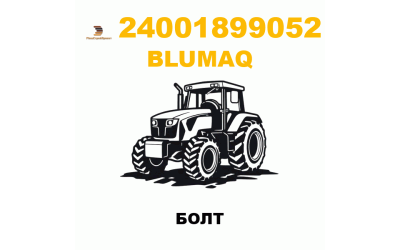 Blumaq 240-01899052 - БОЛТ