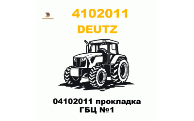 04102011 прокладка ГБЦ №1