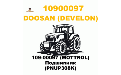 109-00097 (MOTTROL) Подшипник (PNUP308K)