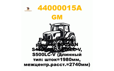Гидроцилиндр рукояти DOOSAN S450LC-V, S470LC-V, S500LC-V (длинный тип: шток=1980мм, межцентр.расст.=2740мм) Гидроцилиндр рукояти DOOSAN S450LC-V, S470LC-V, S500LC-V (длинный тип: шток=1980мм, межцентр.расст.=2740мм)