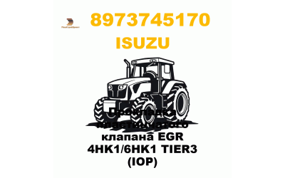 Прокладка пластинчатого клапана EGR 4HK1/6HK1 TIER3 (IOP) Прокладка пластинчатого клапана EGR 4HK1/6HK1 TIER3 (IOP)