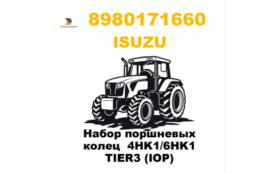Набор поршневых колец 4HK1/6HK1 TIER3 (IOP) Набор поршневых колец 4HK1/6HK1 TIER3 (IOP)