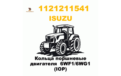 Кольца поршневые двигателя  6WF1/6WG1 (IOP)