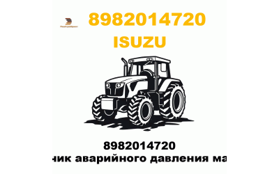 8982014720 Датчик аварийного давления масла 8982014720 Датчик аварийного давления масла