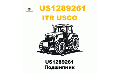 US1289261 Подшипник