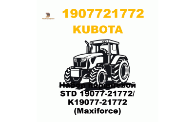 Набор поршневой STD 19077-21772/ K19077-21772 (Maxiforce) Набор поршневой STD 19077-21772/ K19077-21772 (Maxiforce)