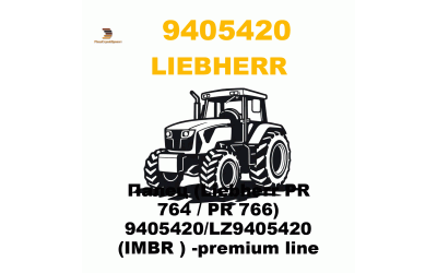Палец (Liebherr PR 764 / PR 766) 9405420/LZ9405420 (IMBR ) -premium line Палец (Liebherr PR 764 / PR 766) 9405420/LZ9405420 (IMBR ) -premium line