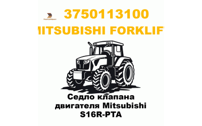 Седло клапана двигателя Mitsubishi S16R-PTA Седло клапана двигателя Mitsubishi S16R-PTA