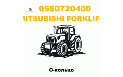 О-кольцо О-кольцо