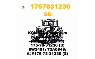 KOMATSU Коронка рыхлителя (D85/D135/D155) 175-78-31230 (S) 9W2451; 72A0949; ###175-78-31230 (S) KOMATSU Коронка рыхлителя (D85/D135/D155) 175-78-31230 (S) 9W2451; 72A0949; ###175-78-31230 (S)