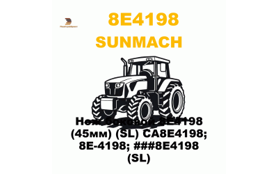 Нож боковой 8E4198 (45мм) (SL) CA8E4198; 8E-4198; ###8E4198 (SL) Нож боковой 8E4198 (45мм) (SL) CA8E4198; 8E-4198; ###8E4198 (SL)