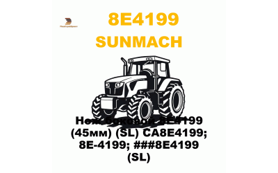 Нож боковой 8E4199 (45мм) (SL) CA8E4199; 8E-4199; ###8E4199 (SL) Нож боковой 8E4199 (45мм) (SL) CA8E4199; 8E-4199; ###8E4199 (SL)