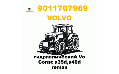 Насос гидравлический Vo Const a35d,a40d reman Насос гидравлический Vo Const a35d,a40d reman