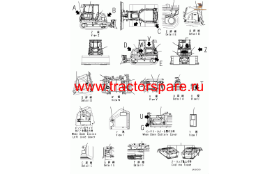 Komatsu 098-08-A0881 - PLATE Komatsu 098-08-A0881 - PLATE