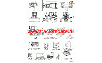 PLATE PLATE