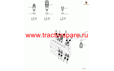 Komatsu 723--90-76201 - VALVE ASSY