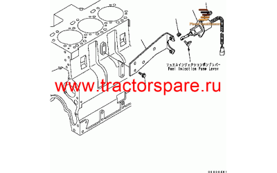 Komatsu 674-2-81-9120 - BRACKET