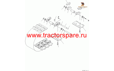 Komatsu 175--32-81450 - PIN Komatsu 175--32-81450 - PIN
