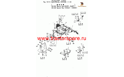 BOLT, MOUNT RELAY,BOLT,(SEE FIGCHASSIS),BOLT,(WITHOUT RPCU)