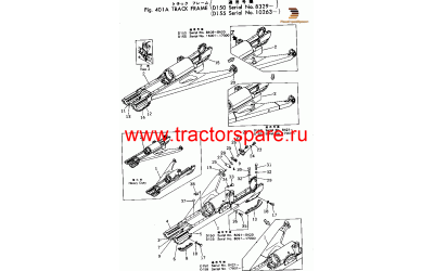 TRACK FRAME ASS'Y,RH (REINFORCED TYPE) TRACK FRAME ASS'Y,RH (REINFORCED TYPE)