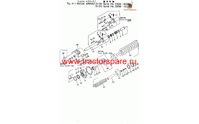Komatsu 175--30-00561 - COVER ASS'Y