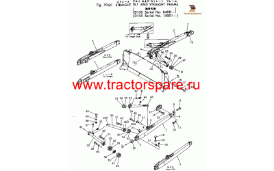 PLATE,(REINFORCED TYPE) (WELDED)