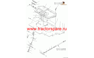 JOINT,JOINT(ROPS CAB,BRAKE PEDAL)