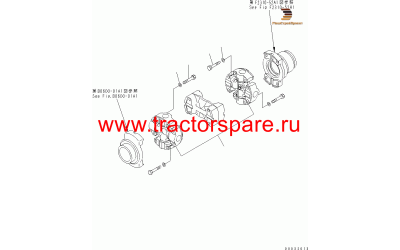 UNIVERSAL JOINT