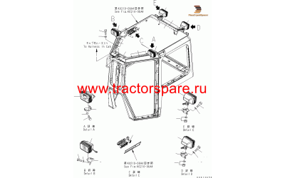 LAMP ASS'Y,LAMP ASSEMBLY,WORK LAMP ASSEMBLY
