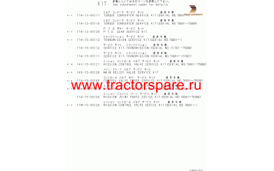 GASKET (K3),GASKET (K8),GASKET,(F2320-57A0 -1 ),GASKET,(F2320-57A0 -1- ),GASKET,(F2320-57A0A-1 ),GASKET,(F2320-58A0 -1 ),GASKET,(F2320-59A0 -1 ),GASKET,(F2320-59A0 -1- ),GASKET,(F2320-59A1 -1- ) GASKET (K3),GASKET (K8),GASKET,(F2320-57A0 -1 ),GASKET,(F2320-57A0 -1- ),GASKET,(F2320-57A0A-1 ),GASKET,(F2320-58A0 -1 ),GASKET,(F2320-59A0 -1 ),GASKET,(F2320-59A0 -1- ),GASKET,(F2320-59A1 -1- )