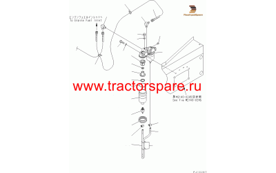 Komatsu 600--311-9920 - CASE,WATER SEPARATOR Komatsu 600--311-9920 - CASE,WATER SEPARATOR