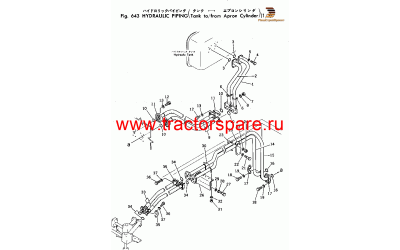 Komatsu 071-19-01410 - HOSE Komatsu 071-19-01410 - HOSE